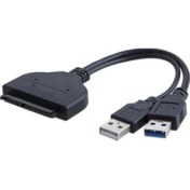 Resim Gomax USB 3.0 SATA HDD To USB Kablo Dönüştürücü 