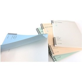 Resim Morning Glory 4500 Çizgili Defter 26x19 Cm Gri 11210-89096 