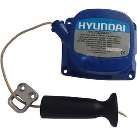 Resim Starter Komple Hyundaı Hyx 56S Sırt Tırpan Ters Çalışır 