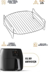Resim Airfryer Xxl Fritöz Izgara Teli Airfryer Fritöz Teli 