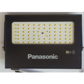 Resim Panasonic 30 W Sensörlü Projektör 4000k Nyv00213be1e 
