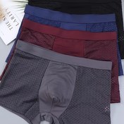 Resim 3, 4, 5 adet Rastgele Renkli File İç Çamaşırı, Polyester Lif, Spandex Malzeme, Ferahlatıcı Nefes Alabilen Mikrofiber Erkek İç Çamaşırı 