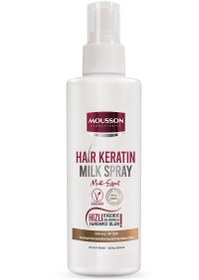 Resim Mousson laboratories multi effect yenileyici nemlendiricili keratinli saç bakım sütü 200 ml 