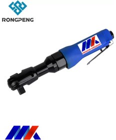 Resim rongpeng 1/2 Havalı Cırcır Kolu 