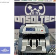 Resim Sıfır Arven V2 Karışık Para Sayma Makinesi - Sahte Para Tespitli 