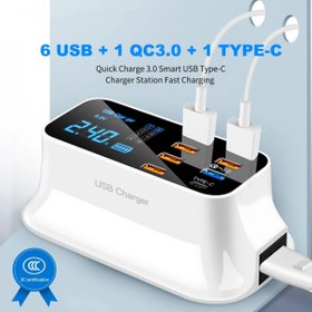 Resim Yellowtech 8 Port Usb Şarj Hub | Hızlı Şarj 3.0 | Led Ekranlı Akıllı Çoklu Şarj Istasyonu 