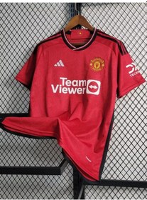 Resim Mır Football Manchester United T-shirt 250857012 Kirmizi 