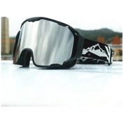 Resim Jokmae No.0230 Jsjm Erkekler Ve Kadınlar İçin Yeni Kayak Gözlükleri Vy 