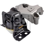 Resim AVDANOTO MOTOR TAKOZU SAG KANGOO III CITAN 1,5DCI MOTOR TAKOZU SAG KANGOO III CITAN 1,5DCI