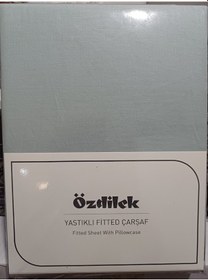 Resim Colourist Fitted Çarşaf Nil %100 Pamuk Tek Kişilik Yastık Kılıflı Nil Yeşili 