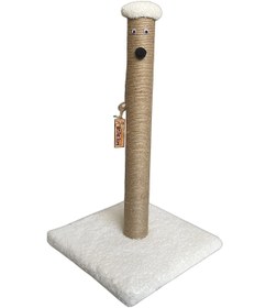 Resim BRT Pet Peluş Kedi Tırmalama Tahtası - 52 Cm 
