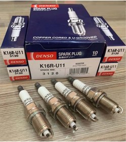Resim Denso K16r-u11 Buji Takımı 4 Adet 