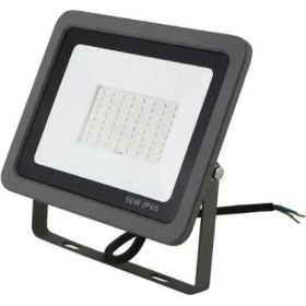 Resim Yavuz Aydınlatma Yavuz 50W LED Projektör Günışığı 3000K 