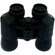 Resim Square 10x50 El Dürbünü 