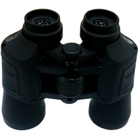 Resim Square 10x50 El Dürbünü 