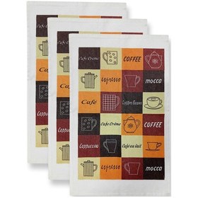 Resim En Güzel Mutfak Havlusu Modeli 3'lü Cafe Espresso 