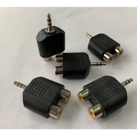 Resim ATAELEKTRONİK 5 Adet 2 Rca Dişi To 3.5mm Aux Stereo Dönüştürücü Jak Jack Çevirici 