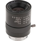 Resim 3.5-8mm F1.4 Cs Ccd Kamera Için Cctv Lens (Yurt Dışından) 