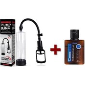 Resim Hızlı Express Dreambox Penis Vakum Pompası + Cabs Glide Kayganlaştırıcı 40 Ml 