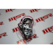 Resim Suzukı En 125 Karbüratör Cikleli (538692616) 