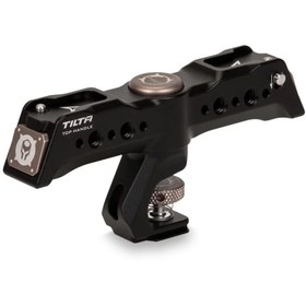 Resim Tilta TA-QRTH5-B Dönebilen Kafes Üst Kolu 