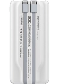 Resim Buff BP18 22.5 W 20.000 mAh Powerbank Beyaz 