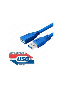 Resim BK Teknoloji USB 3.0 Erkek / Dişi Uzatma Kablosu Genişletici 50 CM 