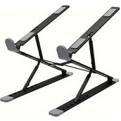 Resim Xuweiwei Dolwao Alüminyum Laptop Standı Siyah 33 02 38 1 Cm Tasinabilir Katlanabilir Ayarlanabilir Macbook Pc Tablet Ofis Kullanimi 