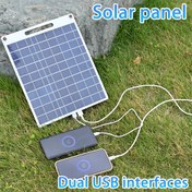 Resim Bir USB Bağlantısı ile Güneş Enerjili Banka - Pil Gerektirmez | Sağlam, Hafif ve Taşınması Kolay, Kamp, Açık Hava Kullanımı ve Mobil Cihazları Şarj Etmek, El Fenerleri ve Fanları Şarj Etmek için Mükemmel Bir Güneş Şarj İstasyonu. 