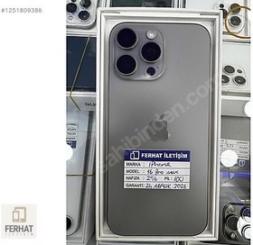 Resim Apple iPhone 16 Pro Max İkinci El TR | 256 GB | Natürel Titanyum 