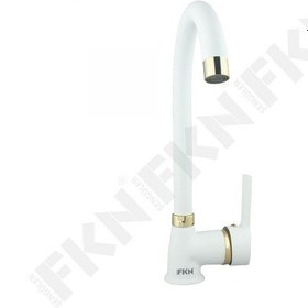 Resim Fkn Beyaz Altın Detaylı Eviye Bataryası 