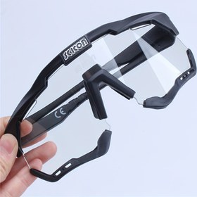 Resim Fotoğrafik Bisiklet Moda Gözlükleri Erkekler ve Kadınlar için - Siyah Çerçeve, Açık Griye Değişen Lens, Hafif TR Malzeme, Yol ve Dağ Bisikleti Spor Gözlüğü 