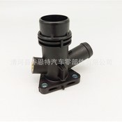 Resim 11118619408, Bmw B38 Su Borusu Bağlantısı İçin Uygundur. Bmw Su Borusu İçin Uygundur. 0995 