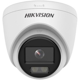 Resim Hikvision DS-2CE70DF0T-PF 2 Megapiksel HD 1920x1080 Dome Güvenlik Kamerası 
