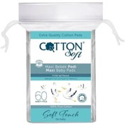 Resim Cotton Bebek Temizleme Pedi 60'lı 