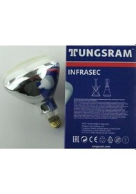 Resim Tungsram 250 Watt Infrared Ampul Isıtan Lamba 