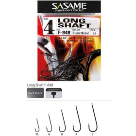 Resim Sasame Long Shaft F-848 Serisi Olta İğnesi İğne No : 10 