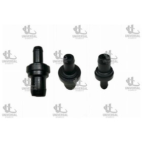 Resim Valf Kapak Piyano Havalandırma Corolla Ae100 1.6 / 12204-15030 