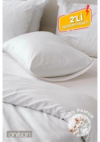 Resim 2'li Beyaz Yastık Kılıfı 50x70 Cm, %100 Pamuk, 83tel 