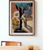 Resim Ha Bu Diyar, Poster 