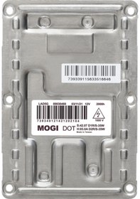 Resim Saab 9-5 2002-2010 Xenon Far Beyni 5408497 