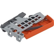 Resim BLUM Sol Tandem Ray Mandalı (BLUM.2003290) 