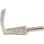 Resim Brother Brother Kollu 928 1/8 Kısa Lüper/ S40375-001 
