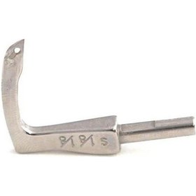 Resim Brother Brother Kollu 928 1/8 Kısa Lüper/ S40375-001 