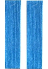 Resim Daikin Hava Temizleyici Filtresi - 2 Adet 