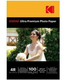 Resim Kodak 260gr 10x15cm Ultra Premium Parlak Inkjet Fotoğraf Kağıdı 