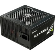 Resim Enermax Maxpro Iıı 600W 80+ Standart 120MM Fanlı Bulk Güç Kaynağı (EMP600W) 