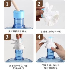 Resim NW NessiWorld Damacana Musluk Başlığı ve Metal Ayak Stand Seti 