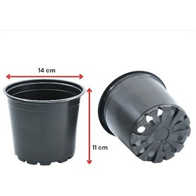 Resim 25 Adet 14 Lük Vakum Saksı, Üretim Saksısı, Siyah Saksı 