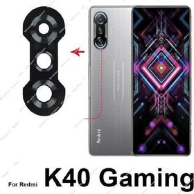 Resim Xiaomi K40 GAMİNG Arka Kamera Camı Lens Yapışkanlı 